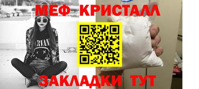 экстази Ликино-Дулёво