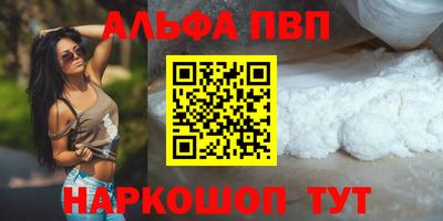 экстази Ликино-Дулёво