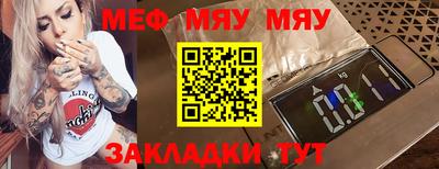 амф Лесосибирск