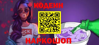 экстази Ликино-Дулёво