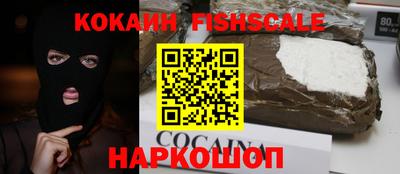 ешки Ливны