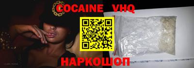 экстази Ликино-Дулёво
