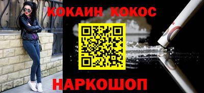 амф Лесосибирск