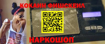 ешки Ливны