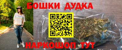 амф Лесосибирск