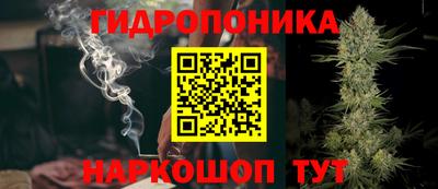 экстази Ликино-Дулёво