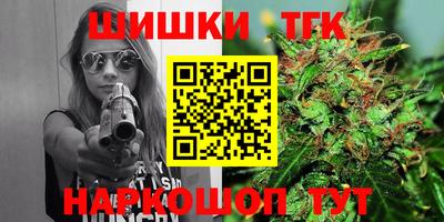 ешки Ливны