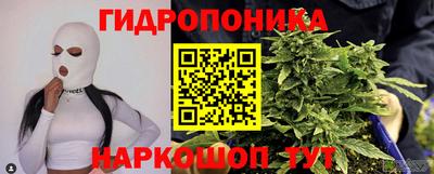 амф Лесосибирск