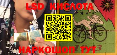 экстази Ликино-Дулёво