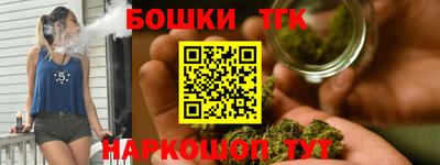 ешки Ливны