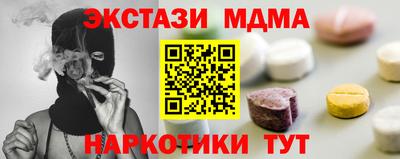 ешки Ливны