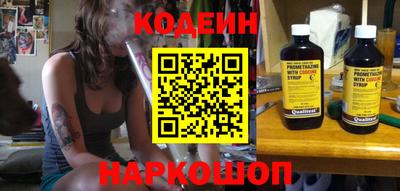 ешки Ливны