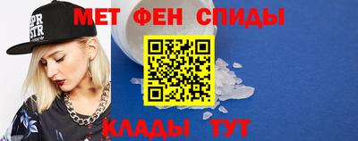 экстази Ликино-Дулёво