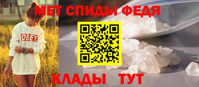ешки Ливны