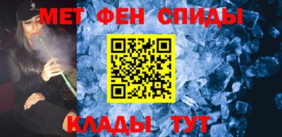 амф Лесосибирск