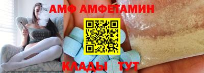 экстази Ликино-Дулёво
