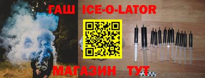 экстази Ликино-Дулёво