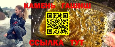 экстази Ликино-Дулёво