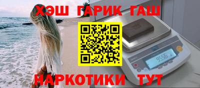 экстази Ликино-Дулёво