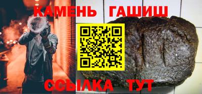 экстази Ликино-Дулёво