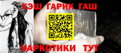 экстази Ликино-Дулёво
