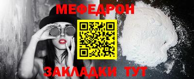 амф Лесосибирск