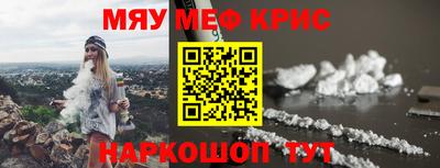 экстази Ликино-Дулёво