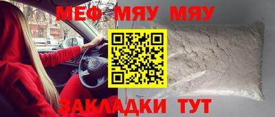 ешки Ливны